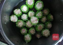 客家酿苦瓜的做法图解5