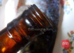 青剁椒鱼头的做法图解2