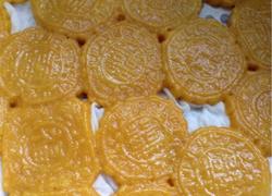 蒸南瓜饼（糕）