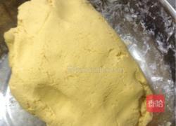 蒸南瓜饼（糕）的做法图解5