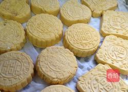 蒸南瓜饼（糕）的做法图解7