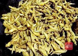 小鱼辣酱的做法图解4