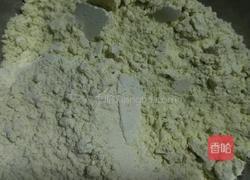 小米面窝窝头的做法图解1