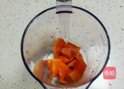 木瓜奶昔的做法图解2