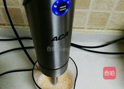 木瓜奶昔的做法图解5