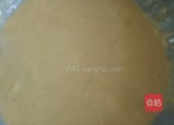 回锅平菇的做法图解2