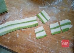 翡翠蝴蝶面的做法图解8