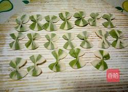 翡翠蝴蝶面的做法图解11