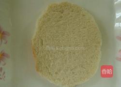 独眼的做法图解1