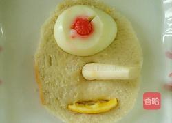 独眼的做法图解3