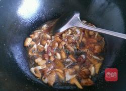 五花烧海鳗的做法图解10