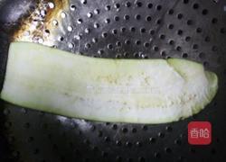 (五彩)虎皮茄子卷的做法图解2