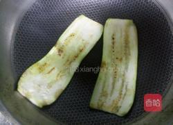 (五彩)虎皮茄子卷的做法图解3