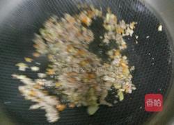 (五彩)虎皮茄子卷的做法图解4