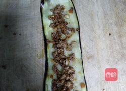 (五彩)虎皮茄子卷的做法图解5