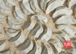 猪肉芹菜饺子的做法图解3