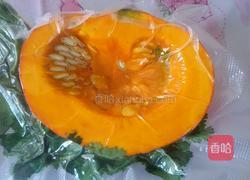 南瓜红豆包的做法图解1