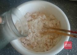 南瓜红豆包的做法图解4