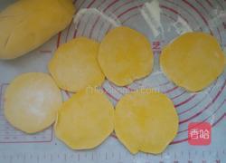 南瓜红豆包的做法图解7