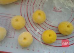 南瓜红豆包的做法图解10