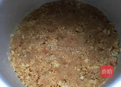 Mango yogurt mousse cake! Recipe 1