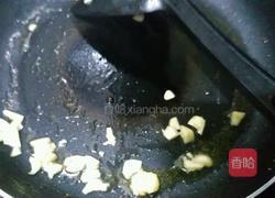 红烧鱼的做法图解5