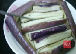 手撕茄子的做法图解3