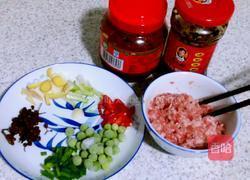 家常豆腐的做法图解1
