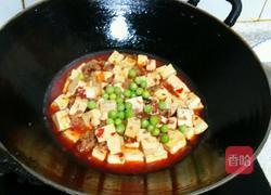 家常豆腐的做法图解11