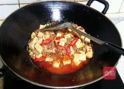 家常豆腐的做法图解12