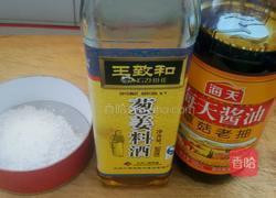 茶树菇炖柴鸡的做法图解2