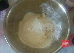 黑芝麻红薯条的做法图解4