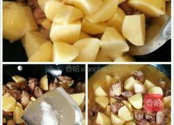 鸭腿肉烧土豆的做法图解5