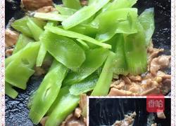 莴笋炒肉片的做法图解6