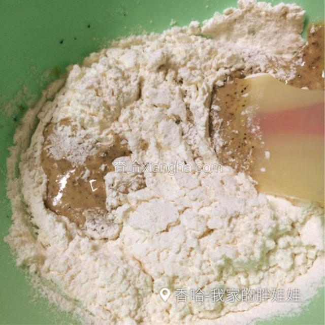 低粉过筛 与拌匀的豆渣拌匀