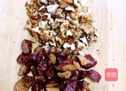 燕麦红枣核桃酥的做法图解2