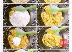 燕麦红枣核桃酥的做法图解4