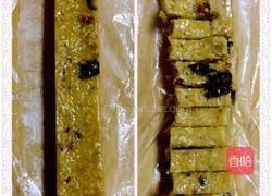 燕麦红枣核桃酥的做法图解6