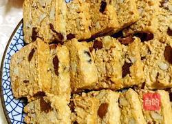 燕麦红枣核桃酥的做法图解8