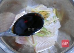 香煎龙利鱼的做法图解3