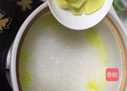 鲜虾砂锅粥的做法图解8