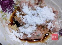 糖醋小丸子的做法图解8