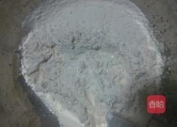 核桃苏打饼干的做法图解1