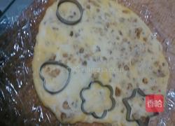 核桃苏打饼干的做法图解6