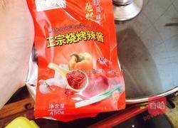 创意炒面的做法图解2