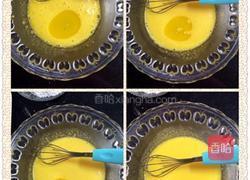 萨瓦林原味戚风的做法图解2