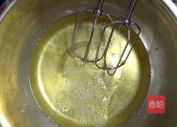 萨瓦林原味戚风的做法图解5