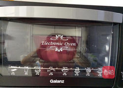 萨瓦林原味戚风的做法图解11