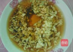 凉拌苋菜的做法图解4