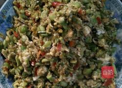 毛豆米炒鸡蛋的做法图解4